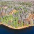 14875 Deer Trail Acres Ln, , Lac du Flambeau,  WI 54538 United States