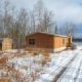 1060 Peach Ln, , Lac Du Flambeau,  WI 54548 United States