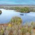 2ac Off Hiawatha Dr, , Presque Isle,  WI 54557 United States