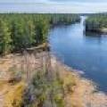 2 Off Watersmeet Lake Rd, , Eagle River,  WI 54521 United States