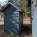 N11129 Clear Lake Rd, , Tomahawk,  WI 54487 United States
