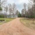 1940 Wood Dale Tr, , Eagle River,  WI 54521 United States