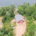 4985 Secluded Shores Rd, , Conover,  WI 54519 United States