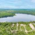 4985 Secluded Shores Rd, , Conover,  WI 54519 United States