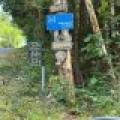 Off Booth Lake Rd, , Minoqua,  WI 54548 United States
