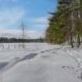 14295 Little Ten Ln, , Lac Du Flambeau,  WI 54538