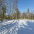 Lot 11 off Fawn Ridge Ln, , Eagle River,  WI 54521