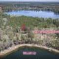 1241 Donald Dr, , Arbor Vitae,  WI 54568