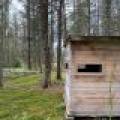 5566 Mcnaughton Ln, , Lake Tomahawk,  WI 54539