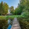 6331 Flowage Ln, , Crandon,  WI 54520 USA