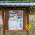 2361 Vast View Ter, , Phelps,  WI 54554 USA
